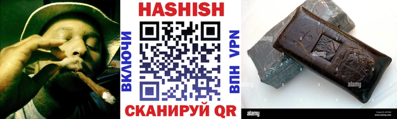 Купить наркотики сайты Клин COCAIN  Альфа ПВП  Гашиш  Меф 