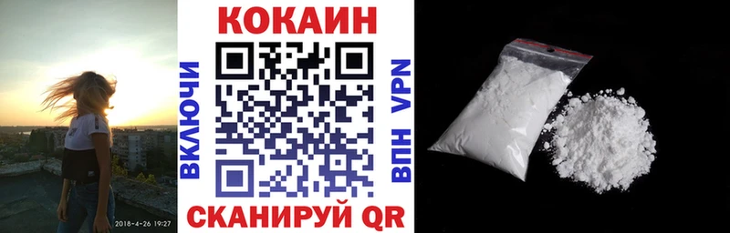 НБОМе Клин