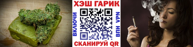 Еда ТГК марихуана  KRAKEN ссылка  Клин 