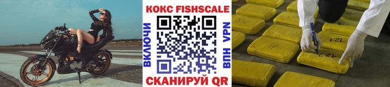 Cocaine Перу  Клин 