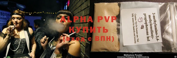 амф Алексеевка