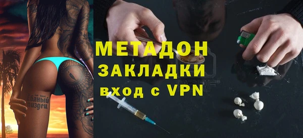 spice Алзамай