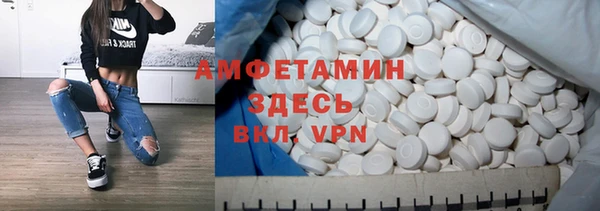 мескалин Алексин