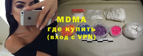 амф Алексеевка