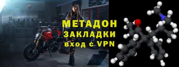 амф Алексеевка