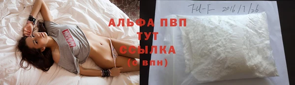 амф Алексеевка