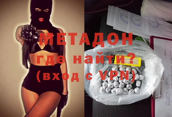 амф Алексеевка