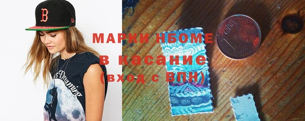 амф Алексеевка