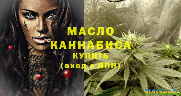 мескалин Алексин