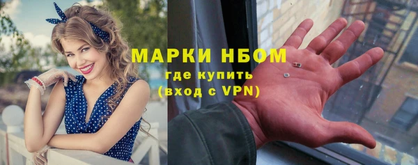 амф Алексеевка
