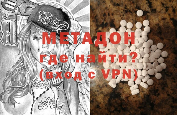 мескалин Алексин