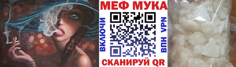 где купить наркоту  Клин  Меф кристаллы 