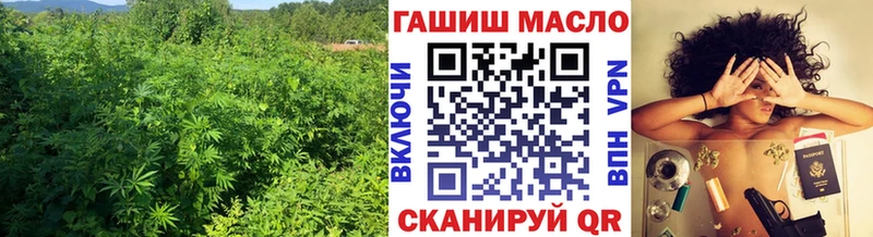 Дистиллят ТГК вейп с тгк  Клин 